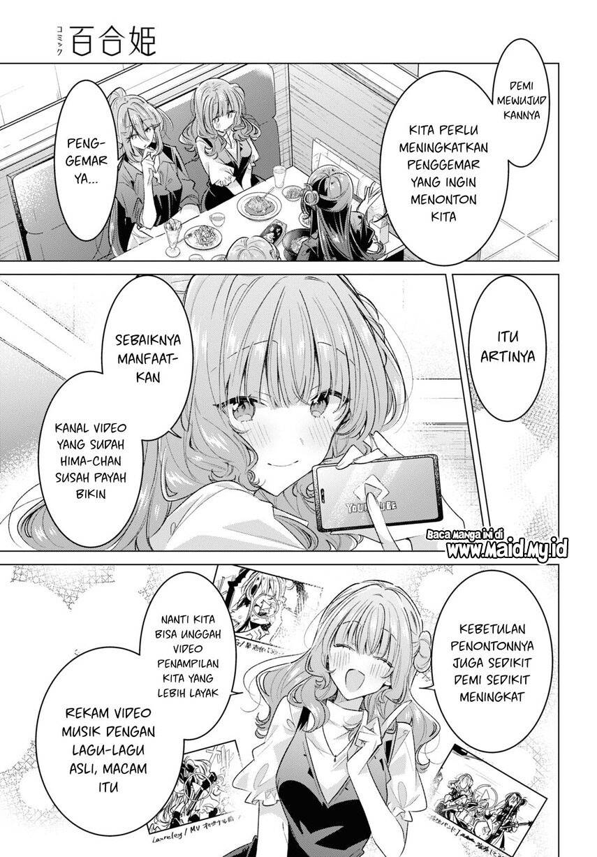 Sasayaku you ni koi wo utau Chapter 45