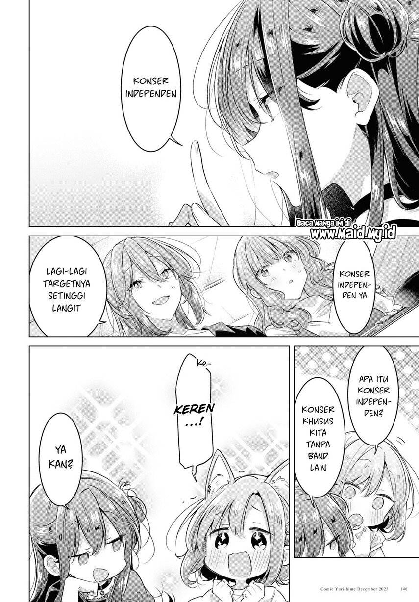 Sasayaku you ni koi wo utau Chapter 45