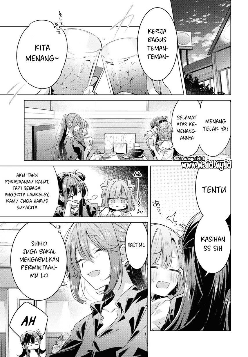 Sasayaku you ni koi wo utau Chapter 45