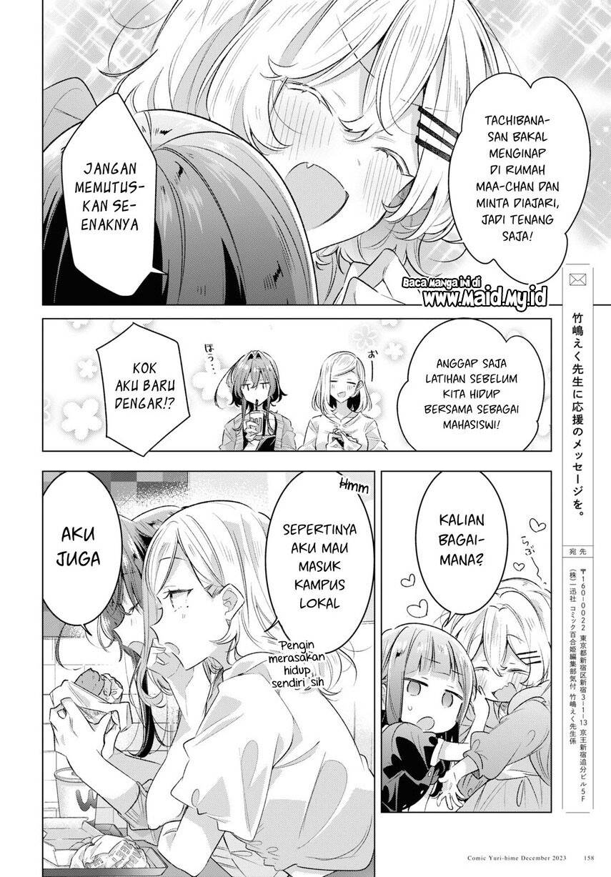 Sasayaku you ni koi wo utau Chapter 45