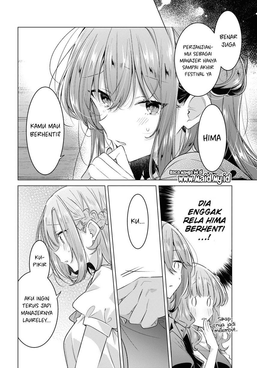 Sasayaku you ni koi wo utau Chapter 45