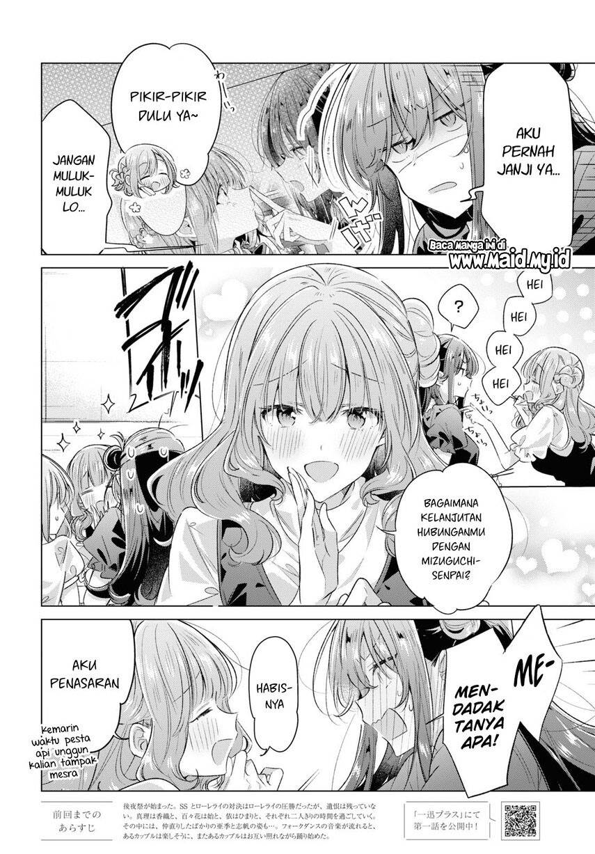 Sasayaku you ni koi wo utau Chapter 45