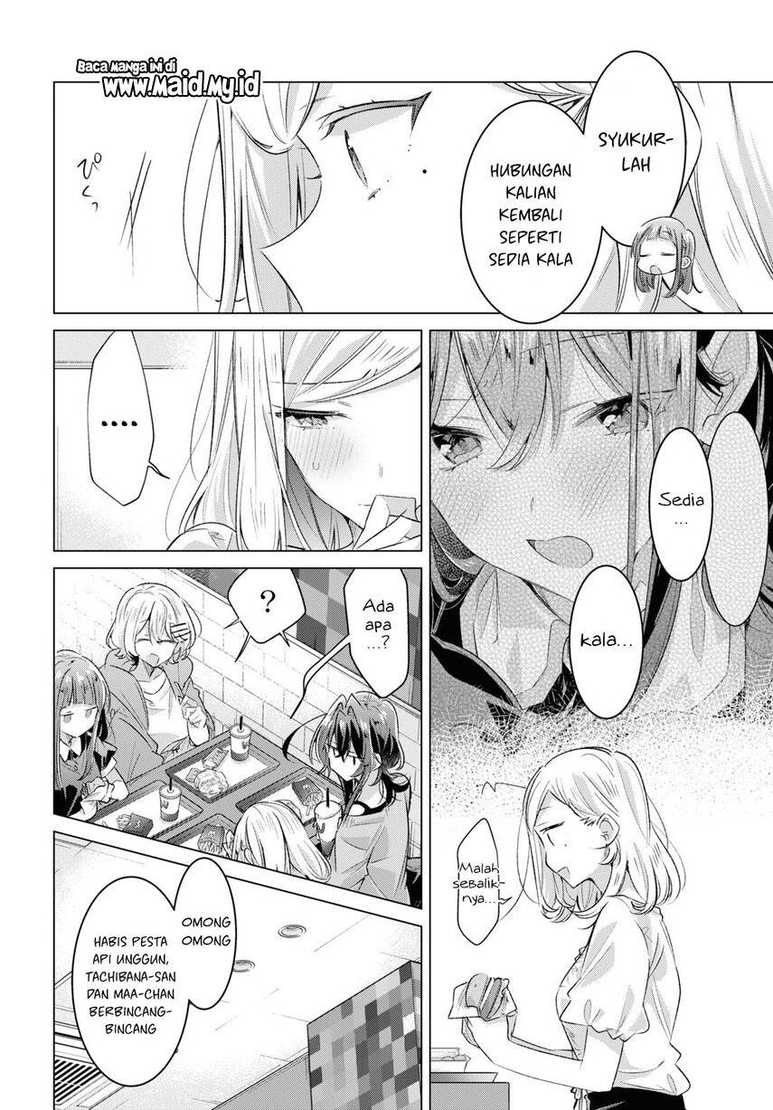 Sasayaku you ni koi wo utau Chapter 45