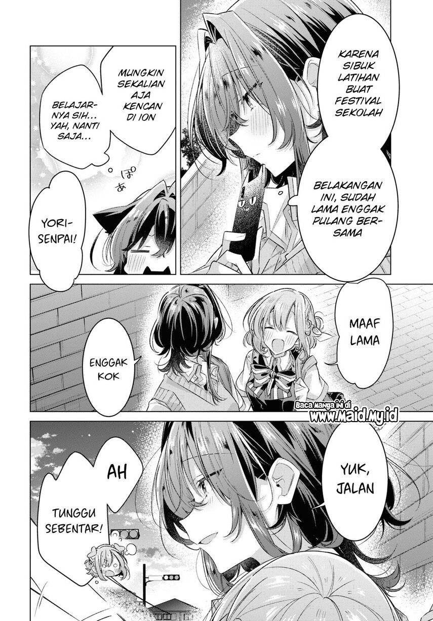 Sasayaku you ni koi wo utau Chapter 45