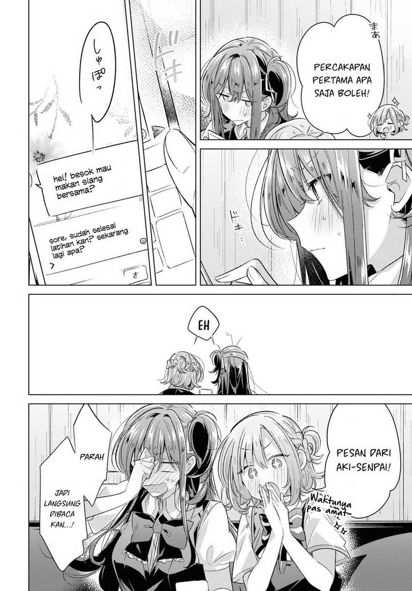 Sasayaku you ni koi wo utau Chapter 46