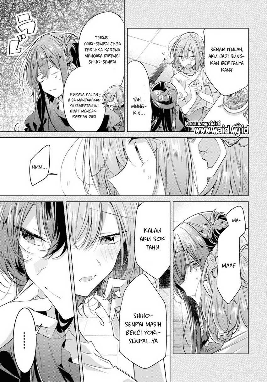 Sasayaku you ni koi wo utau Chapter 46