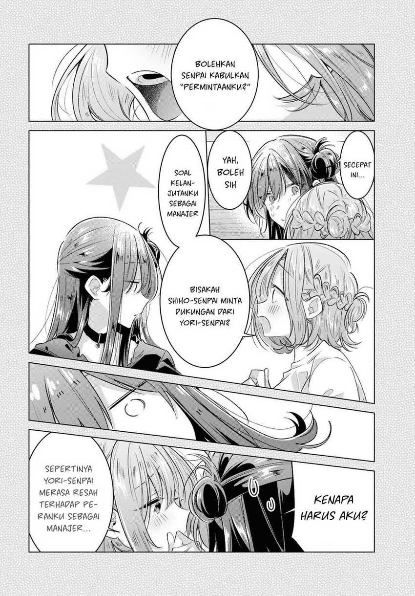 Sasayaku you ni koi wo utau Chapter 46