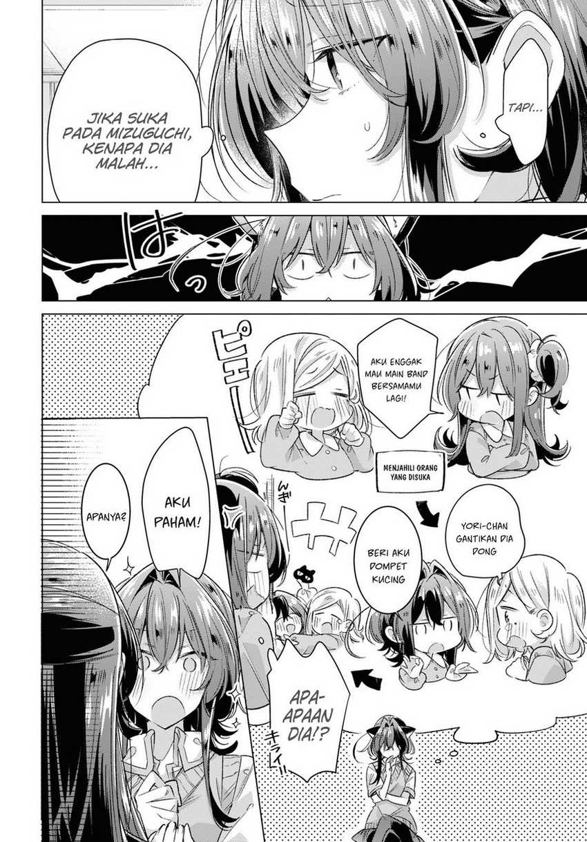 Sasayaku you ni koi wo utau Chapter 46