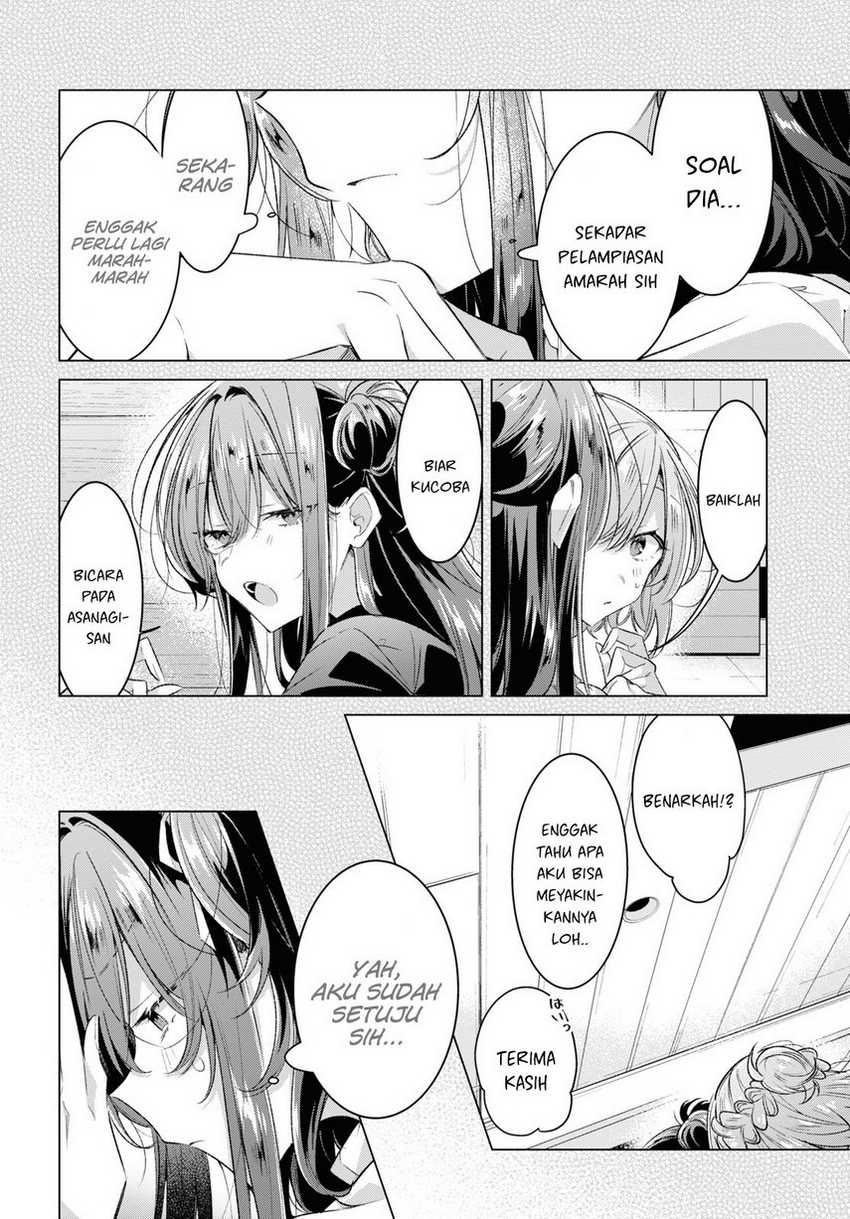 Sasayaku you ni koi wo utau Chapter 46