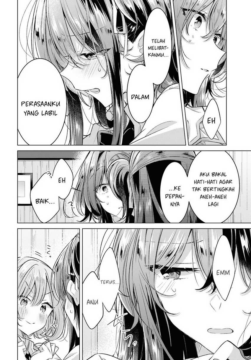 Sasayaku you ni koi wo utau Chapter 46