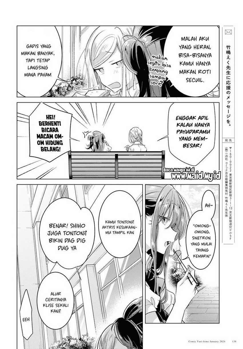 Sasayaku you ni koi wo utau Chapter 46