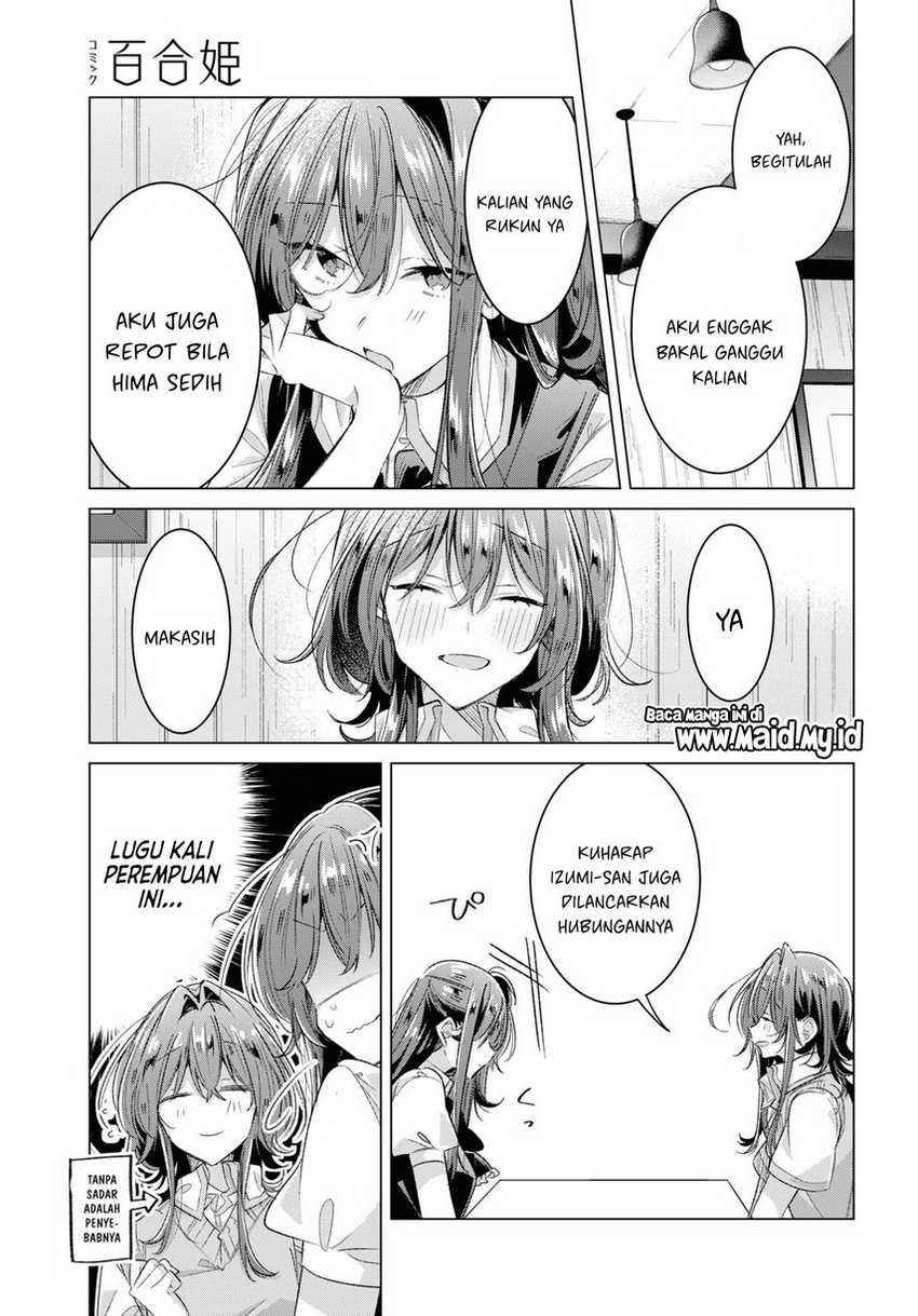 Sasayaku you ni koi wo utau Chapter 46