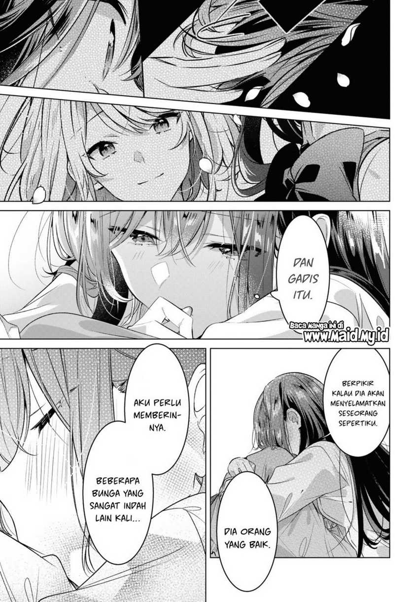 Sasayaku you ni koi wo utau Chapter 47.5