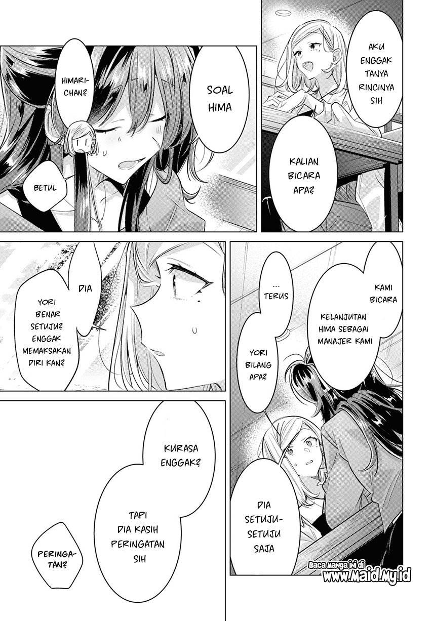 Sasayaku you ni koi wo utau Chapter 47