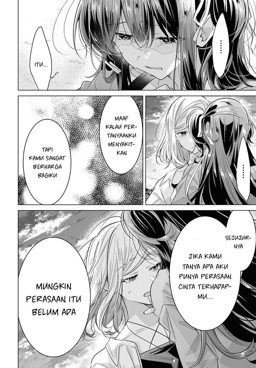 Sasayaku you ni koi wo utau Chapter 47