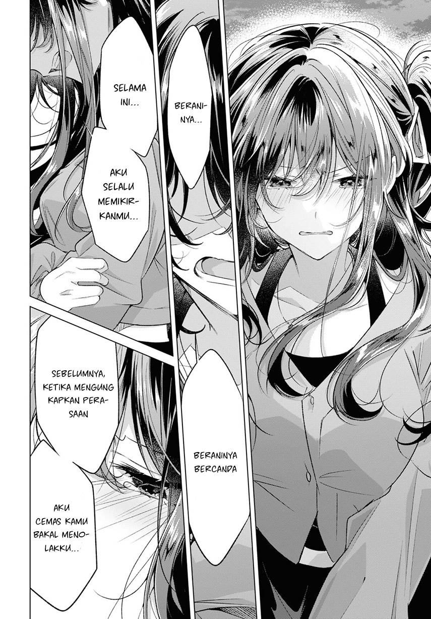 Sasayaku you ni koi wo utau Chapter 47