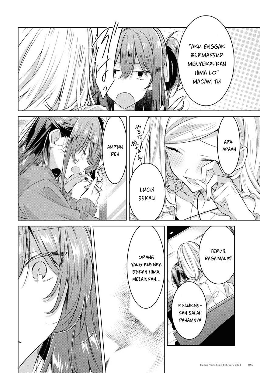 Sasayaku you ni koi wo utau Chapter 47