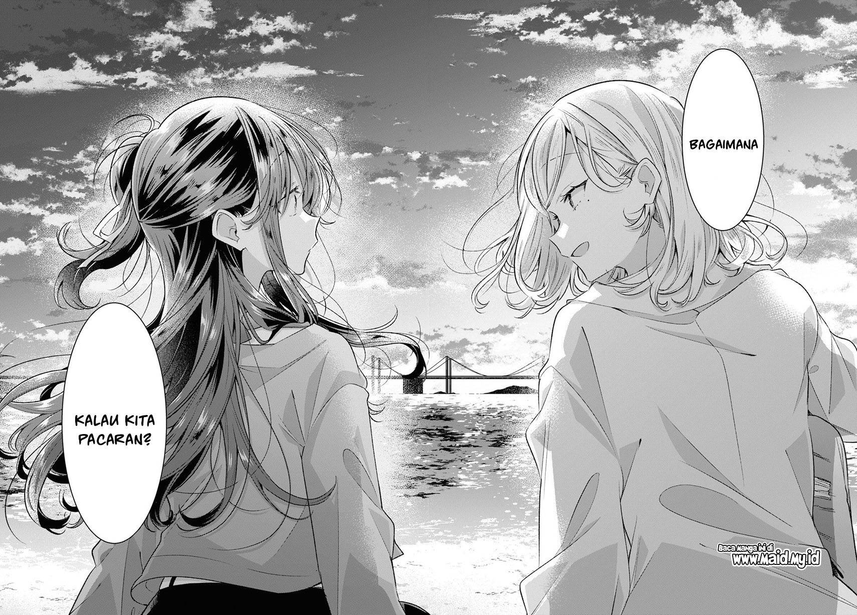 Sasayaku you ni koi wo utau Chapter 47