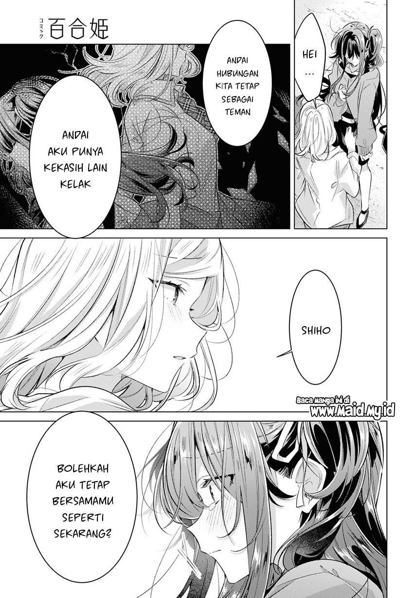 Sasayaku you ni koi wo utau Chapter 47