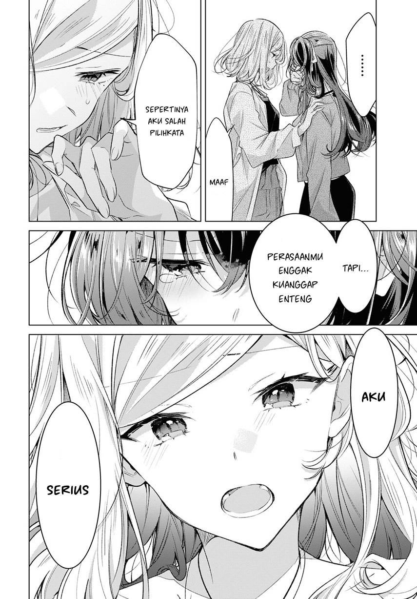 Sasayaku you ni koi wo utau Chapter 47