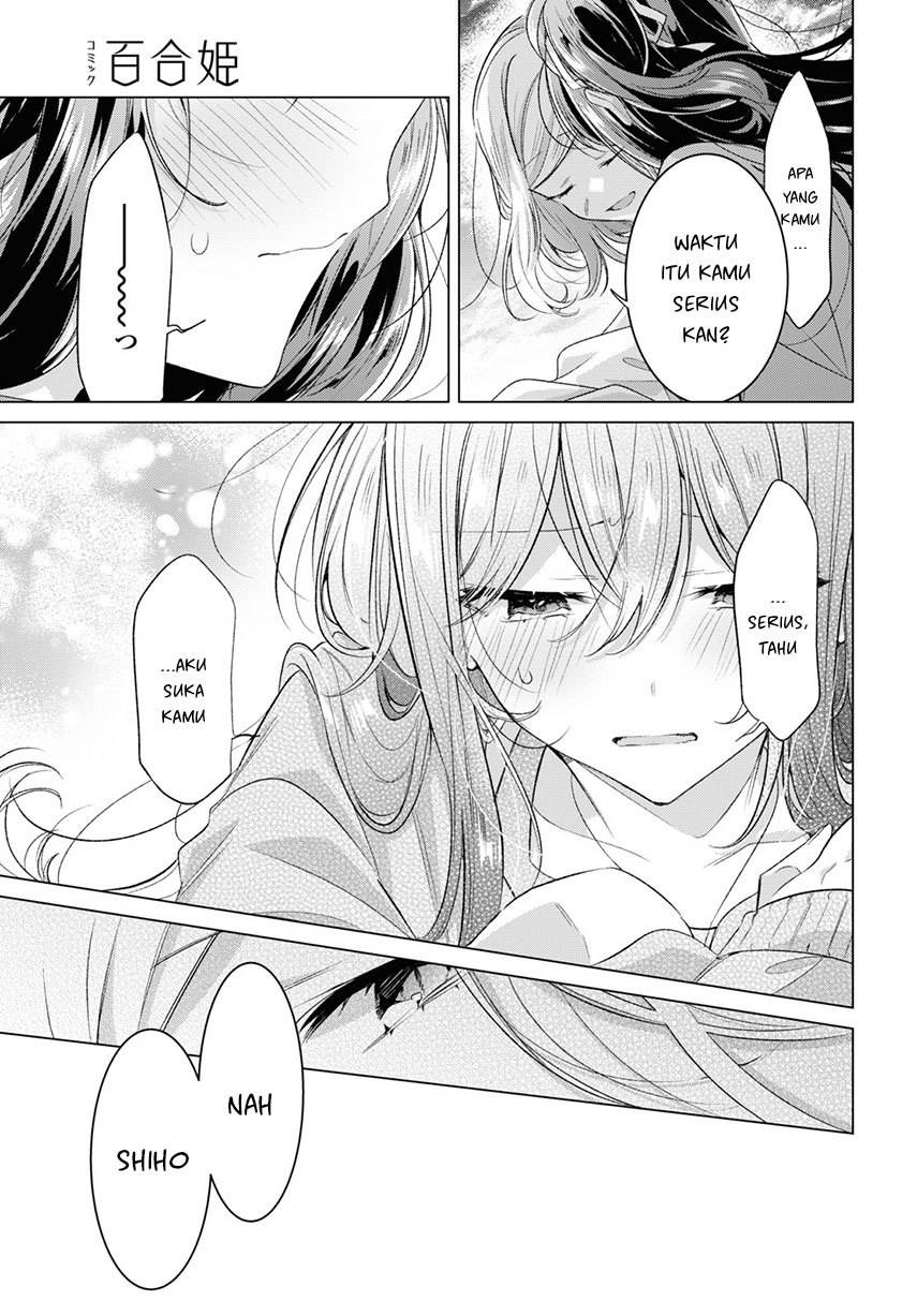 Sasayaku you ni koi wo utau Chapter 47