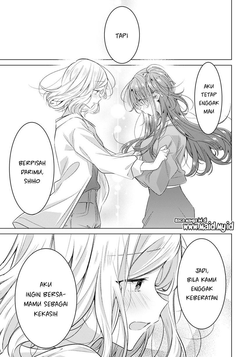 Sasayaku you ni koi wo utau Chapter 47