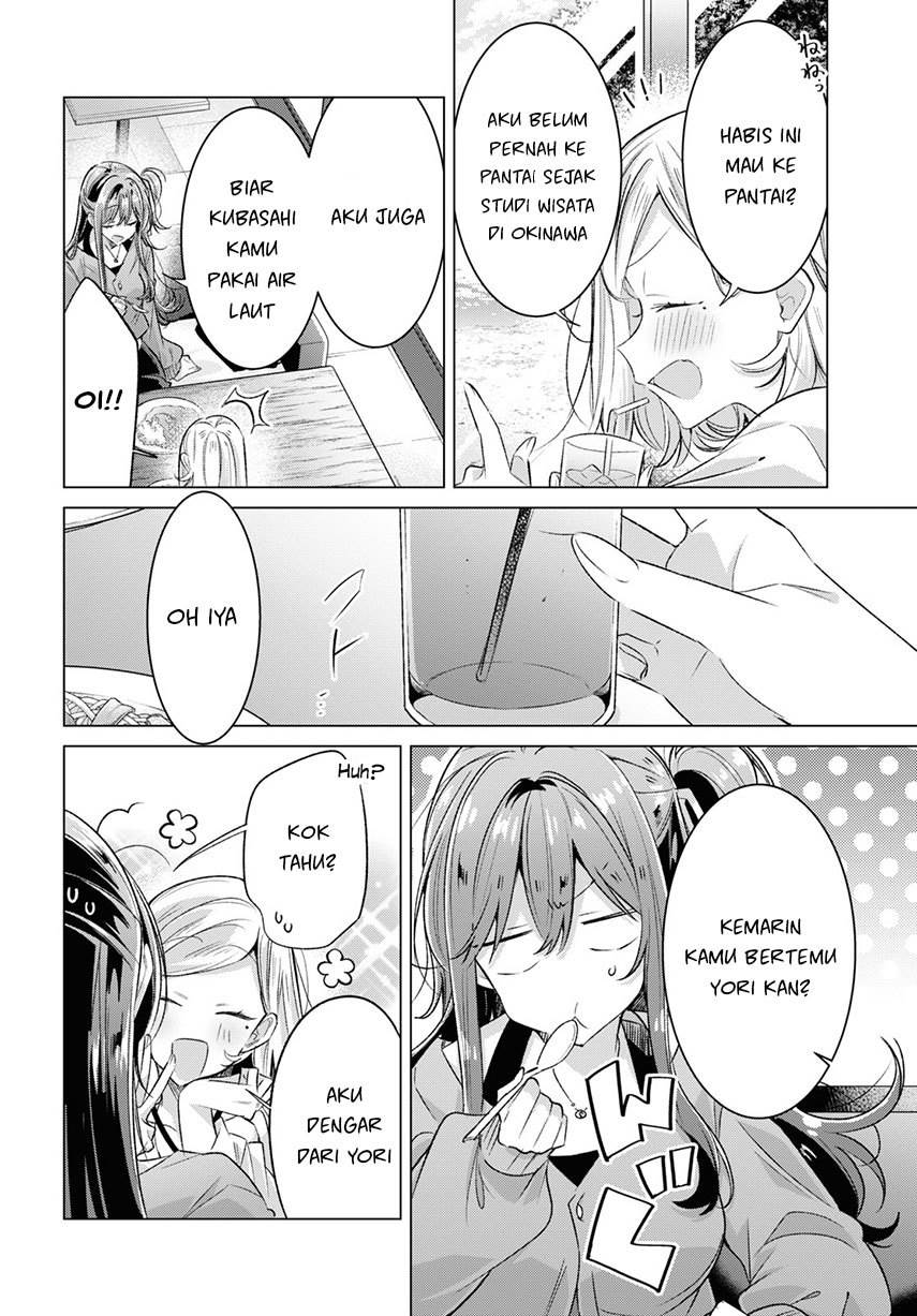 Sasayaku you ni koi wo utau Chapter 47