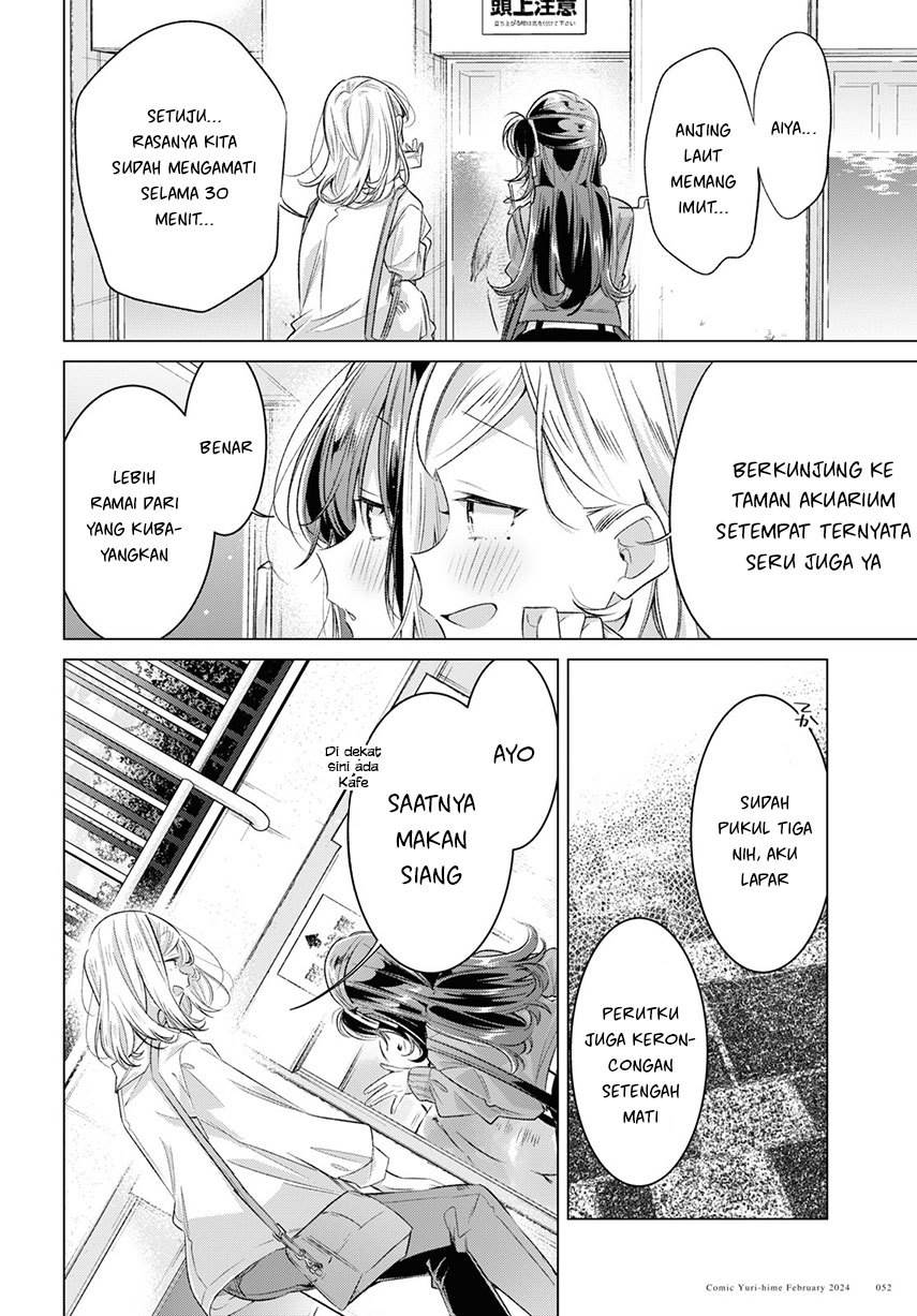 Sasayaku you ni koi wo utau Chapter 47