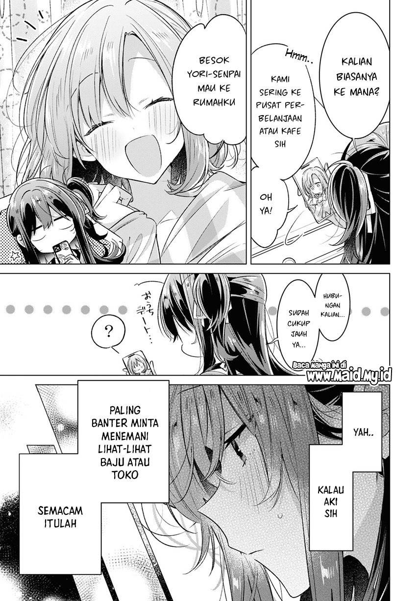 Sasayaku you ni koi wo utau Chapter 47