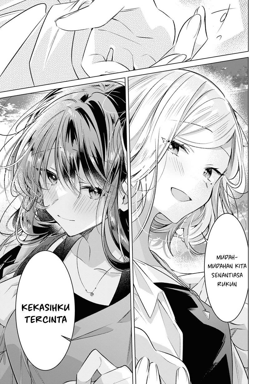 Sasayaku you ni koi wo utau Chapter 47