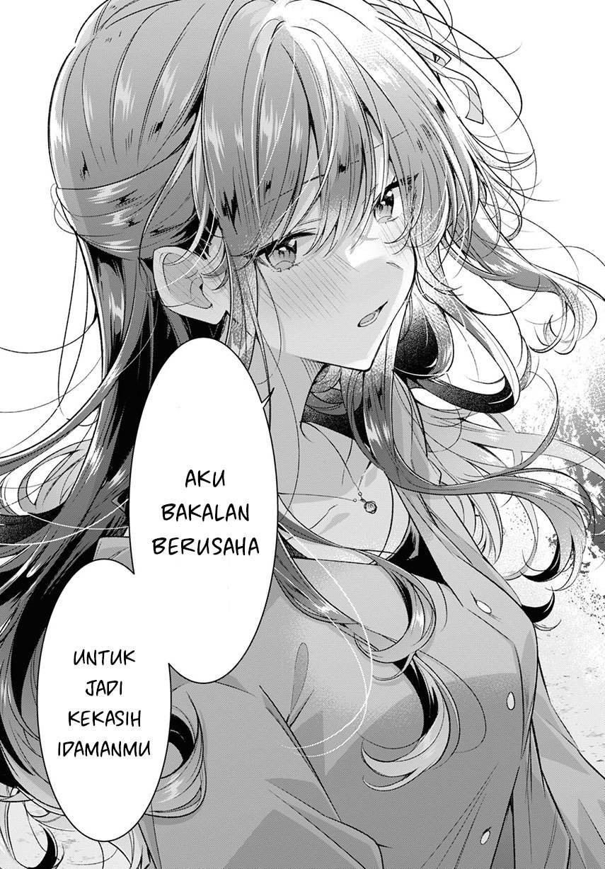 Sasayaku you ni koi wo utau Chapter 47