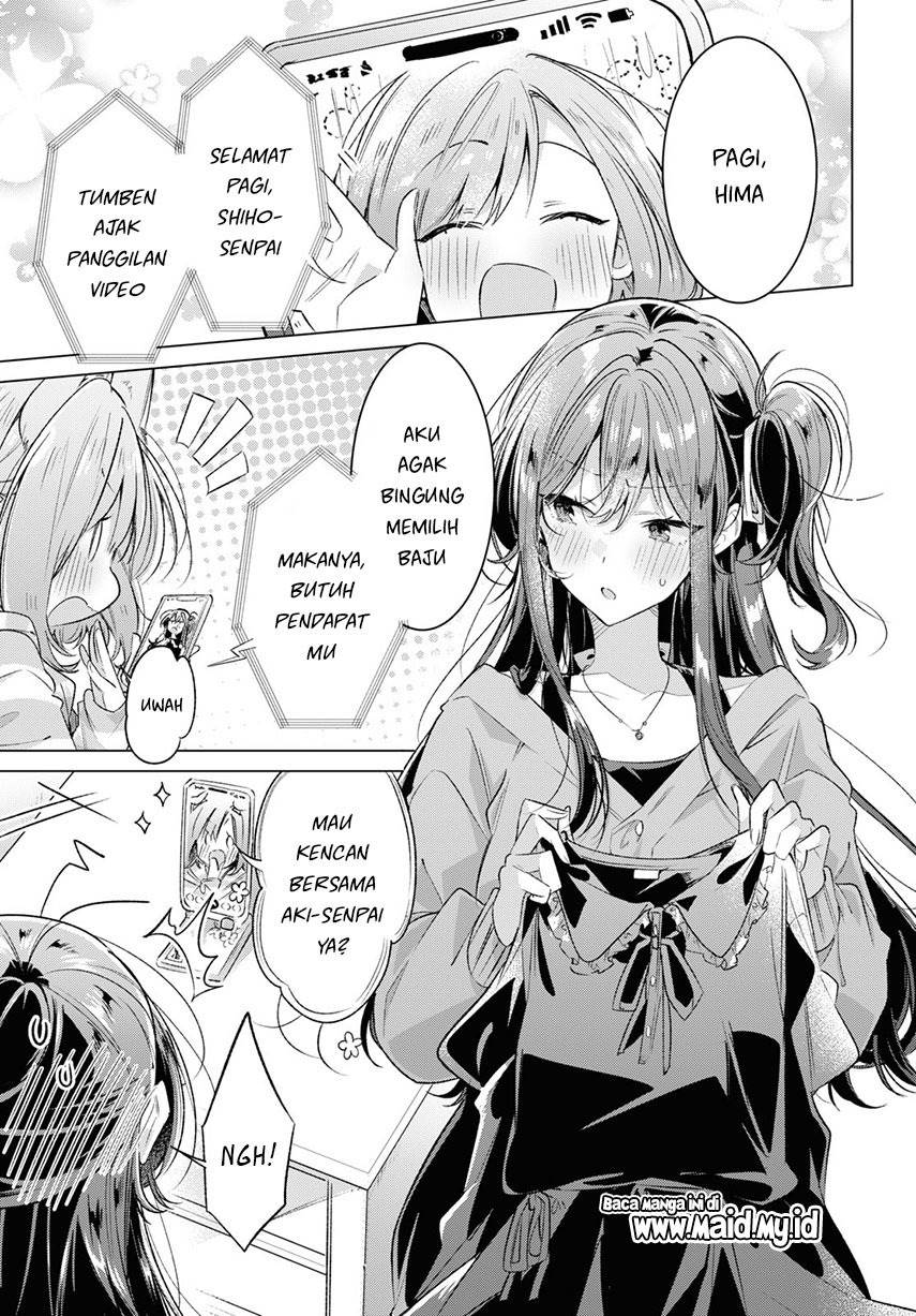 Sasayaku you ni koi wo utau Chapter 47