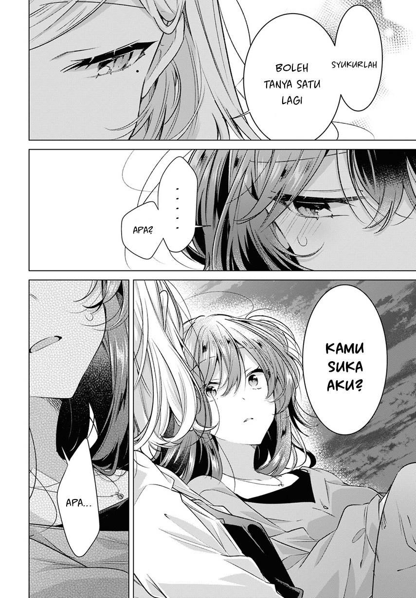 Sasayaku you ni koi wo utau Chapter 47