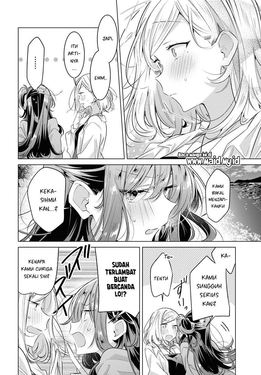 Sasayaku you ni koi wo utau Chapter 47