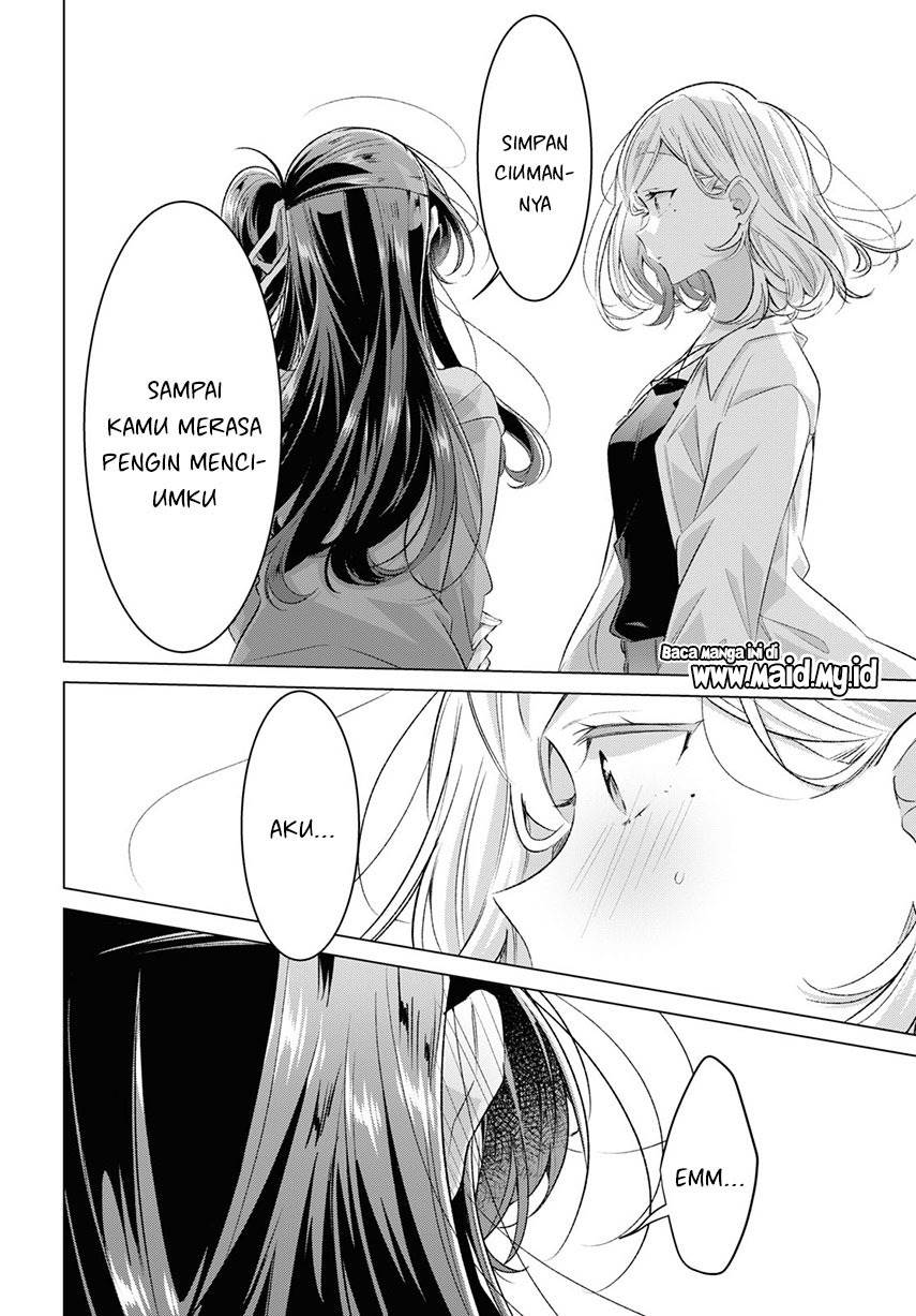 Sasayaku you ni koi wo utau Chapter 47