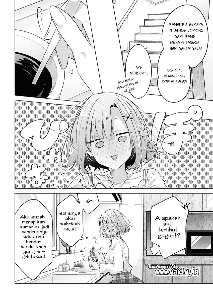 Sasayaku you ni koi wo utau Chapter 48