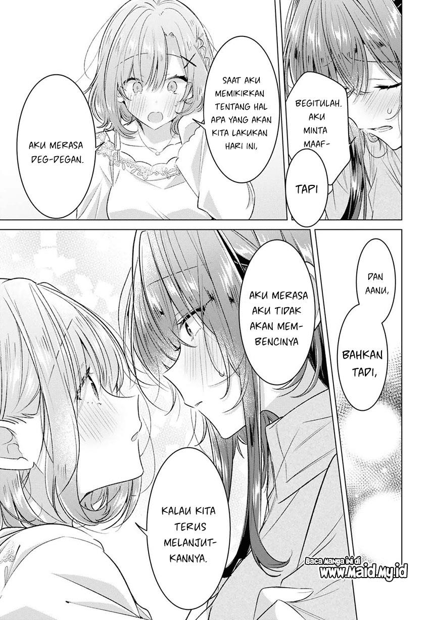 Sasayaku you ni koi wo utau Chapter 48