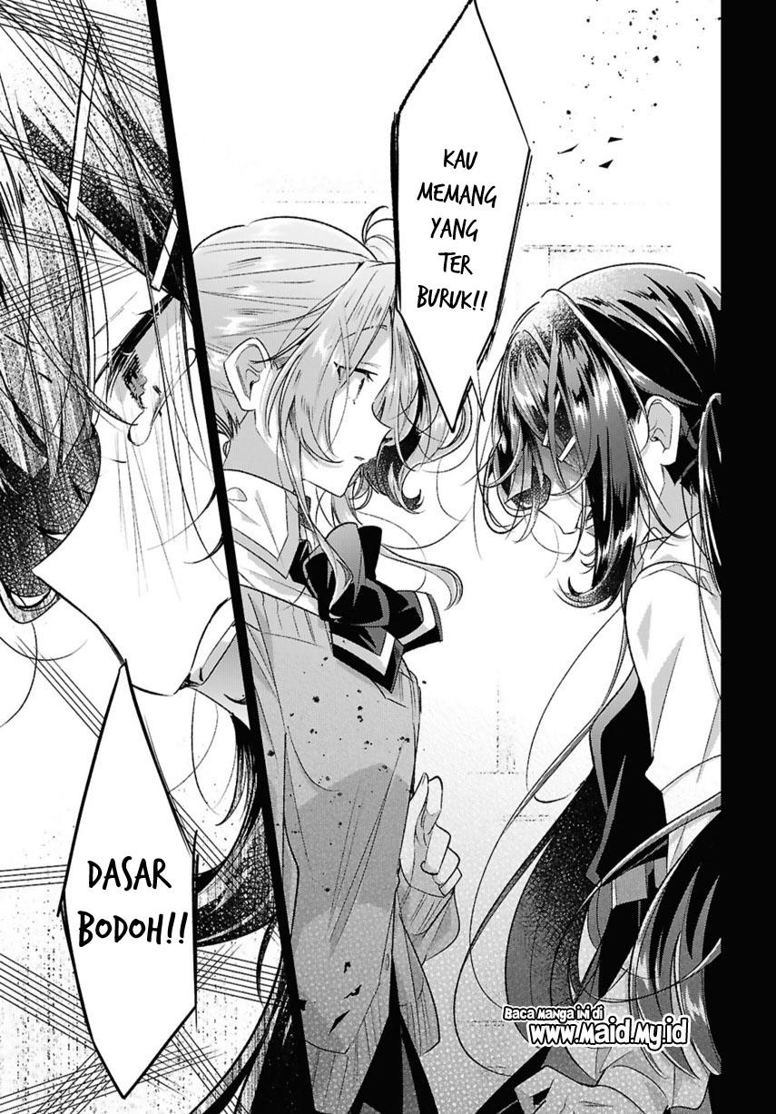 Sasayaku you ni koi wo utau Chapter 49