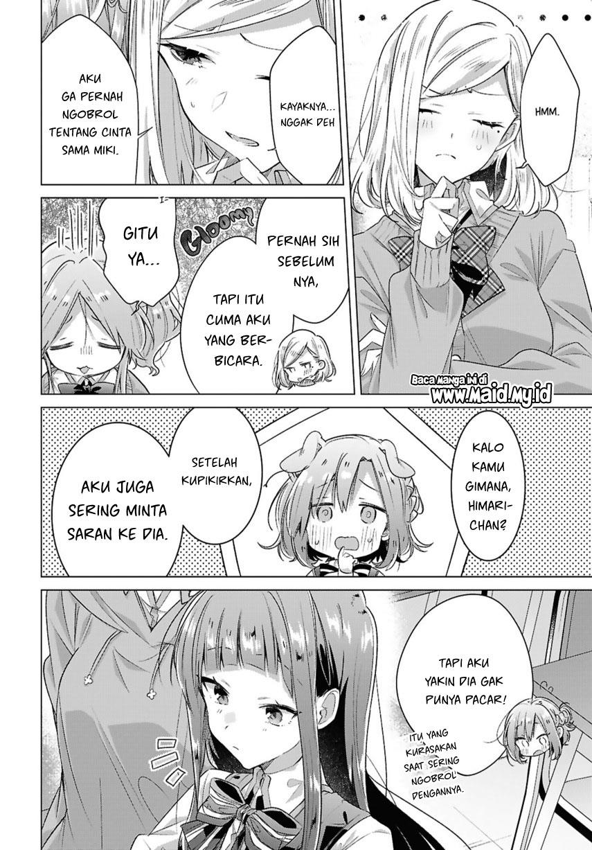 Sasayaku you ni koi wo utau Chapter 49