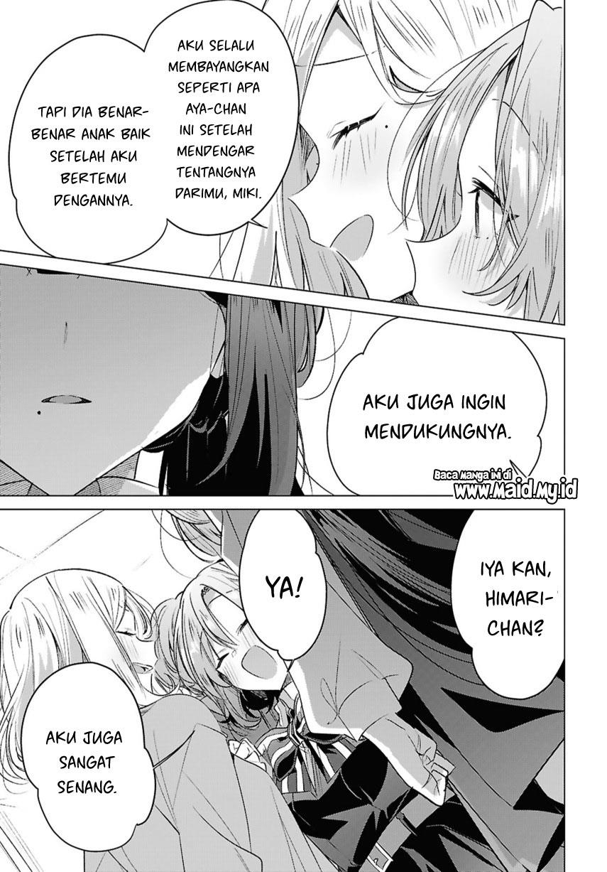 Sasayaku you ni koi wo utau Chapter 49