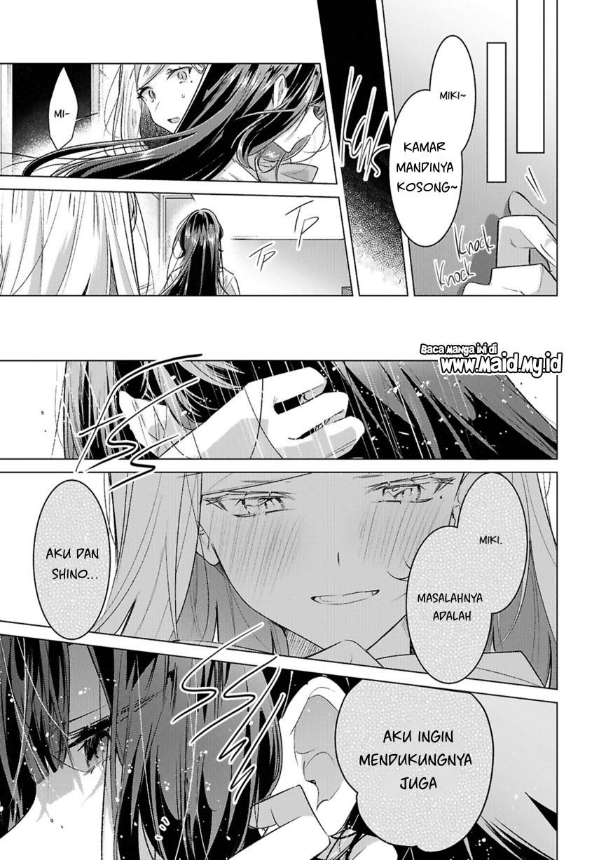 Sasayaku you ni koi wo utau Chapter 49