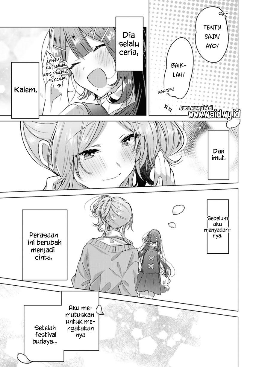 Sasayaku you ni koi wo utau Chapter 49