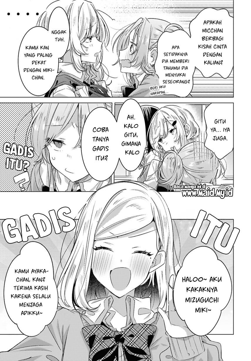 Sasayaku you ni koi wo utau Chapter 49