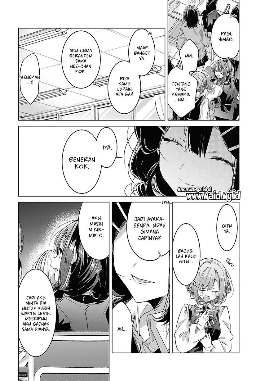 Sasayaku you ni koi wo utau Chapter 50