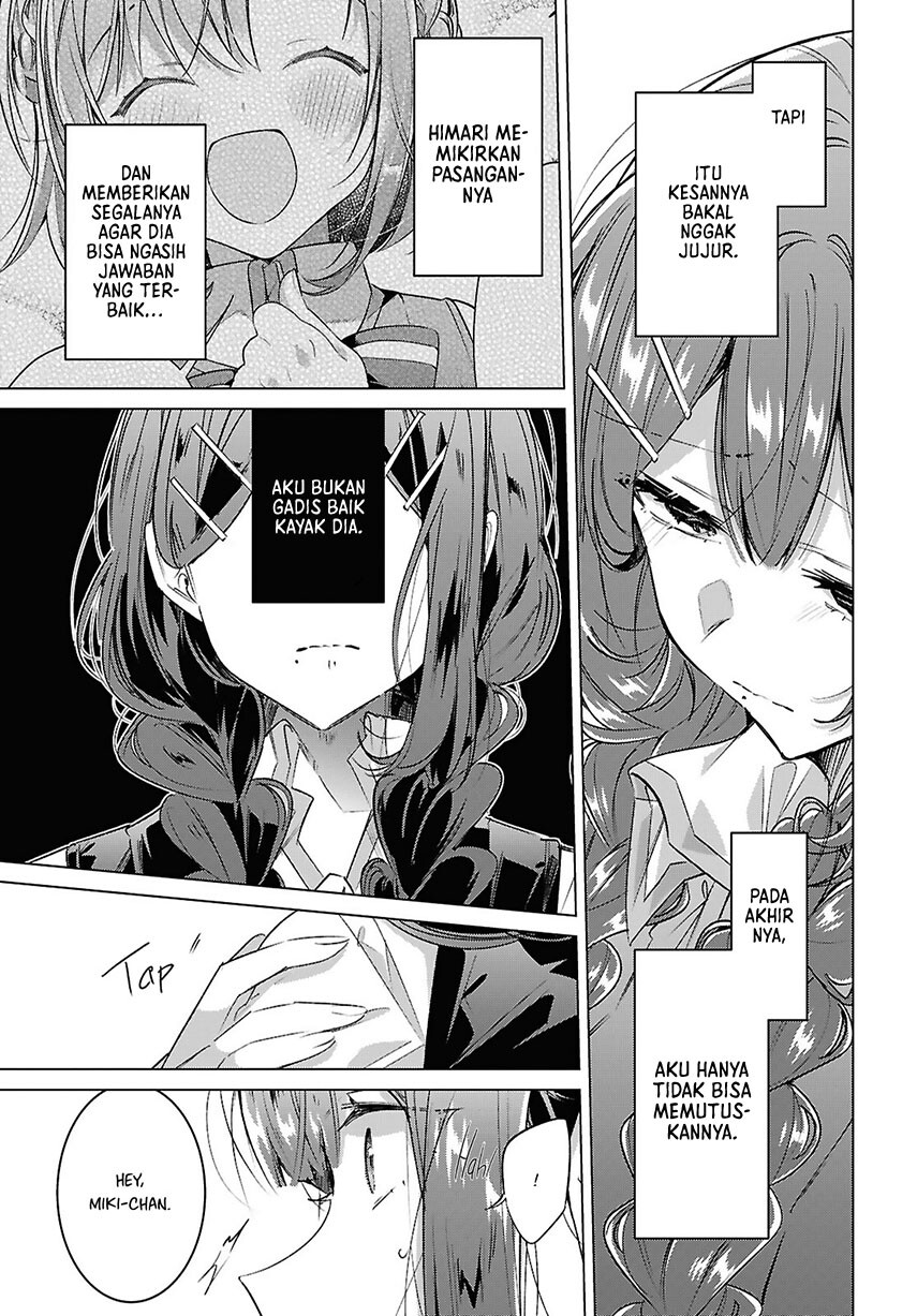 Sasayaku you ni koi wo utau Chapter 50