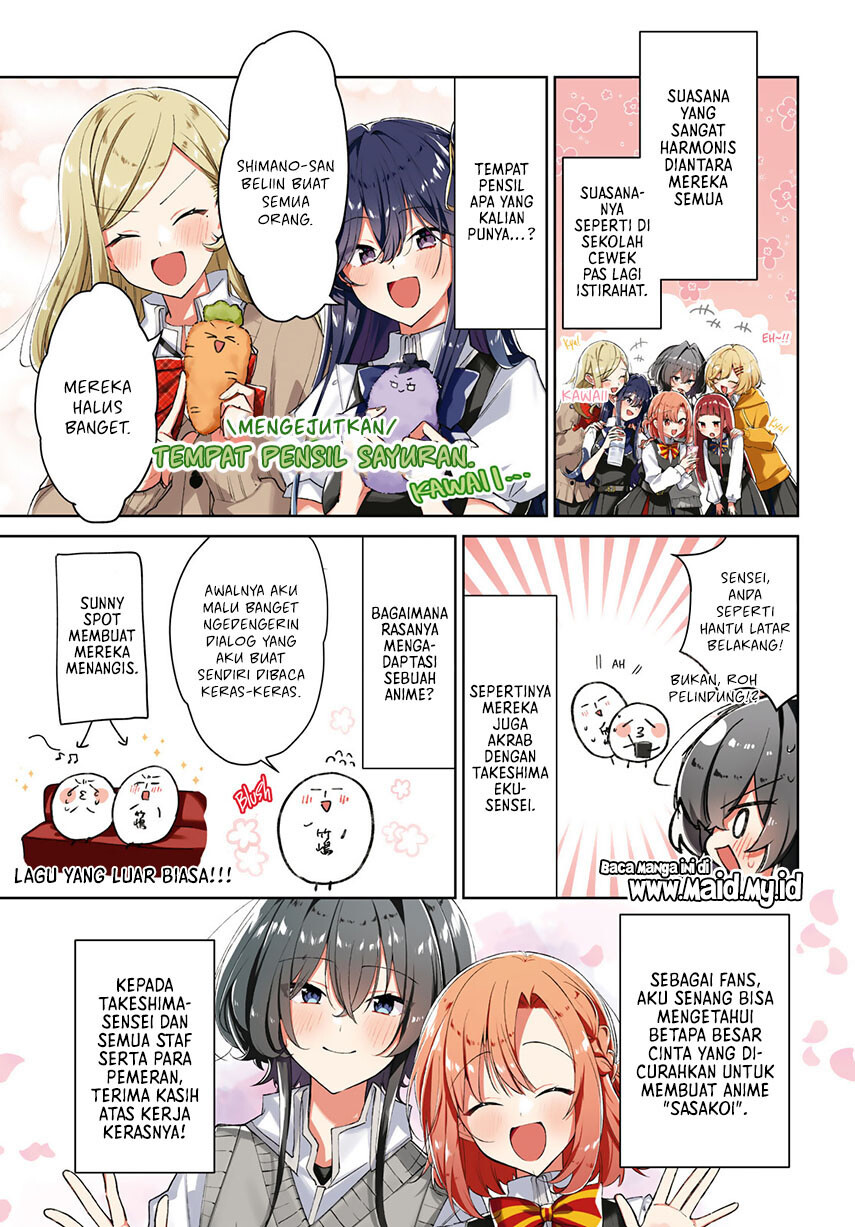 Sasayaku you ni koi wo utau Chapter 50