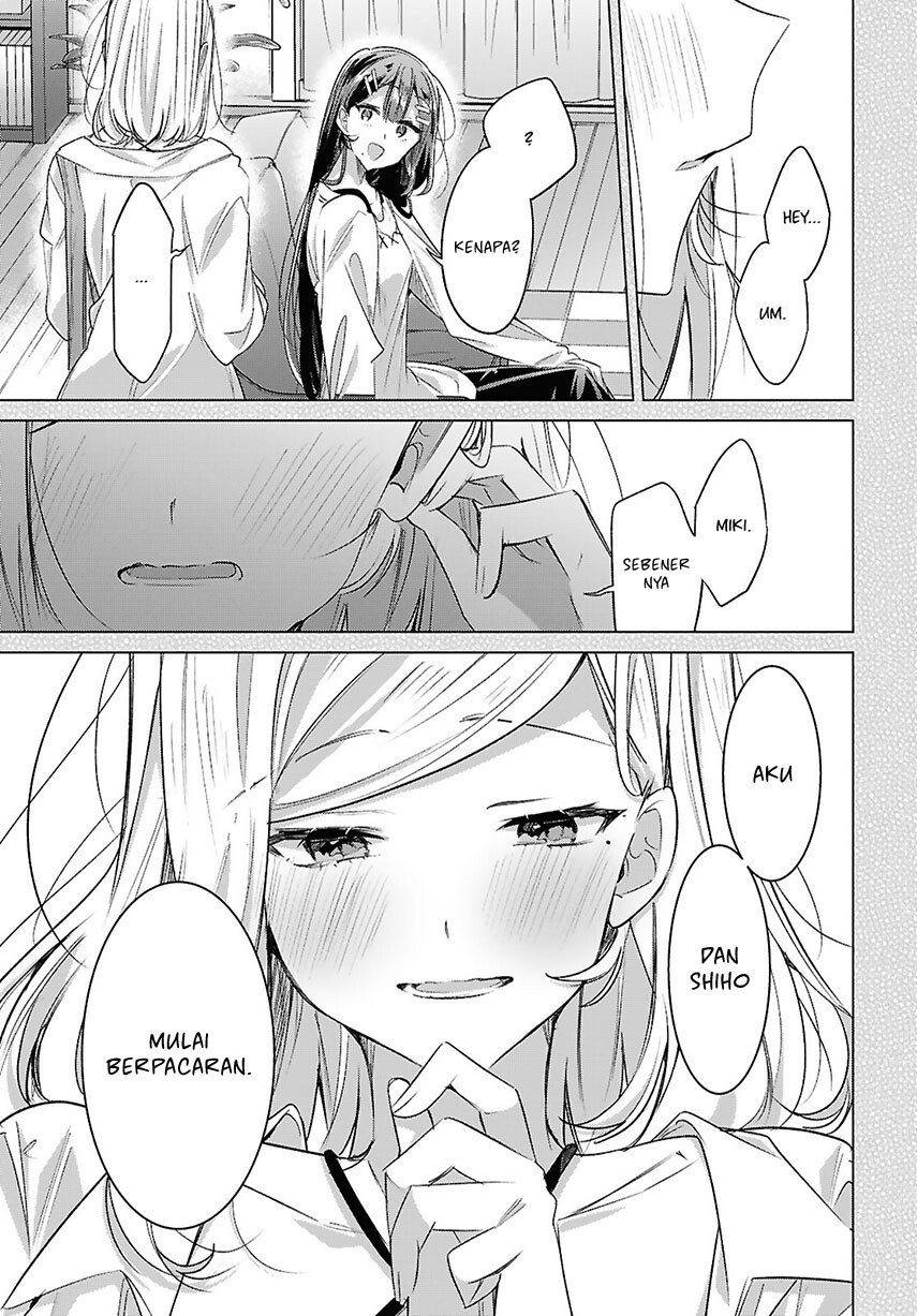 Sasayaku you ni koi wo utau Chapter 50