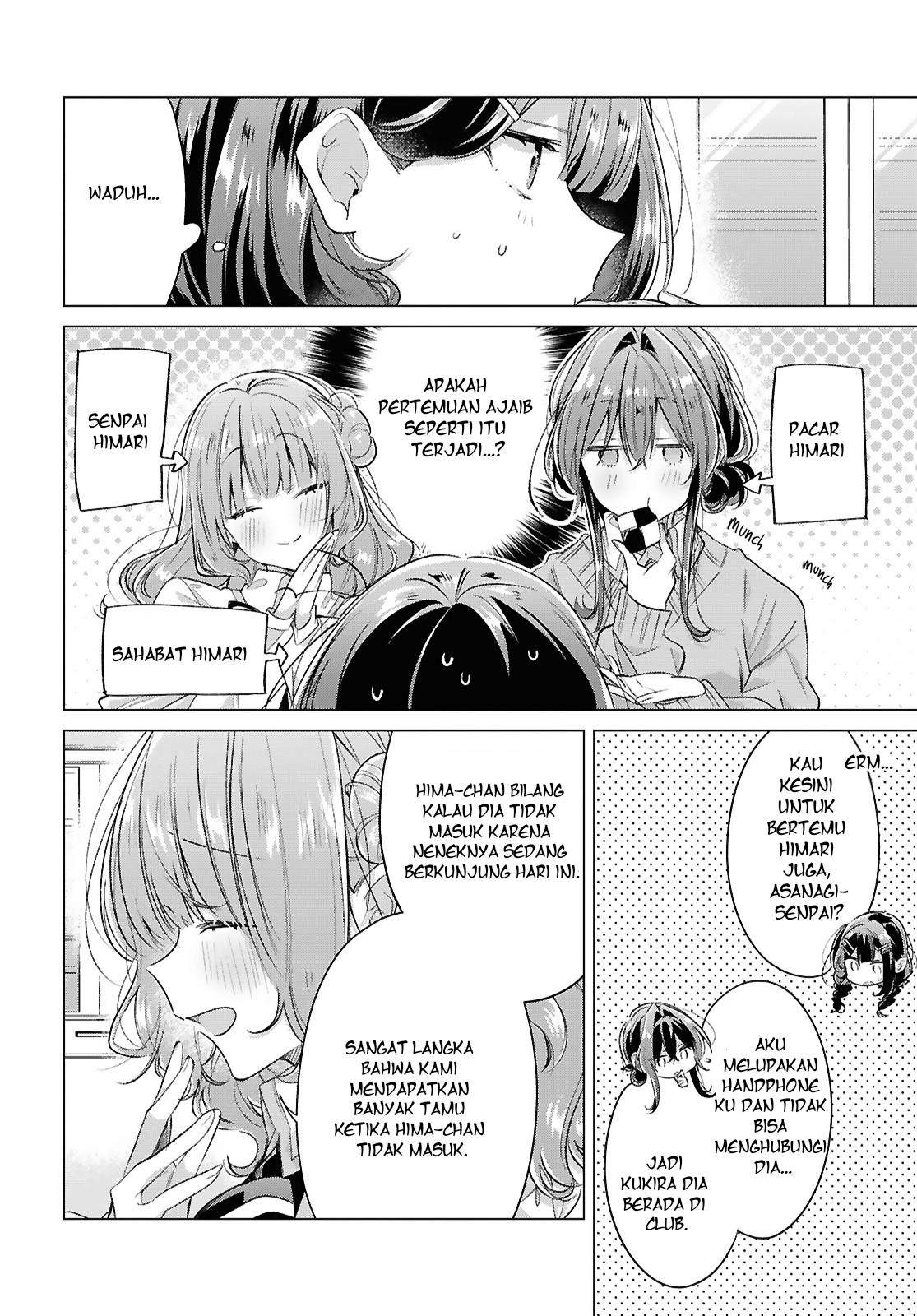 Sasayaku you ni koi wo utau Chapter 51