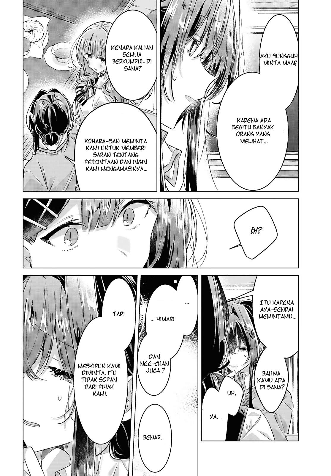 Sasayaku you ni koi wo utau Chapter 51