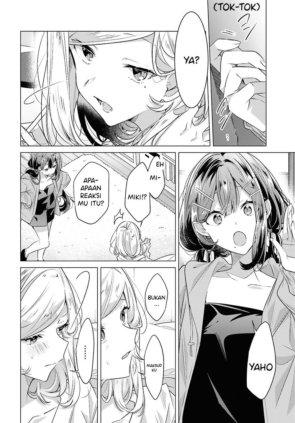 Sasayaku you ni koi wo utau Chapter 52